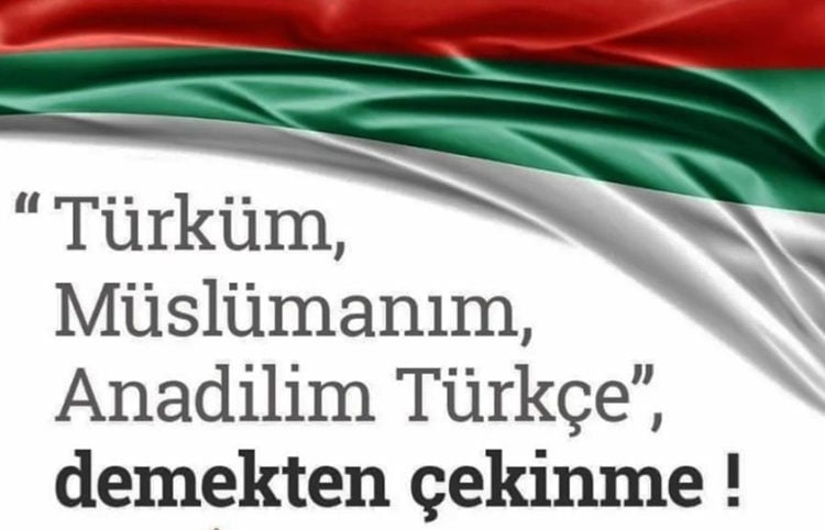 Σύνθημα της τουρκικής καμπάνιας ενόψει της απογραφής πληθυσμού στη Βουλγαρία: «Μην διστάζεις να λες: Είμαι Τούρκος, είναι μουσουλμάνος, η μητρική μου γλώσσα είναι τα τουρκικά»