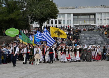 Στιγμιότυπο από το Πανουκρανικό Φεστιβάλ Ελληνικού Πολιτισμού  που έγινε στη Μαριούπολη τον Σεπτέμβριο του 2021 (φωτ.: Ομοσπονδία Ελληνικών Συλλόγων Ουκρανίας)