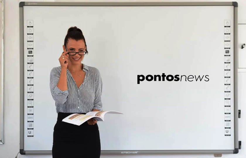www.pontosnews.gr