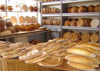 Ποικιλία ψωμιών σε φούρνο της Τραπεζούντας (φωτ.: Θωμαΐς Κιζιρίδου)