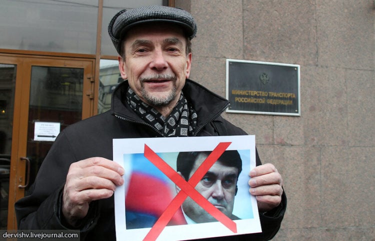 Ο Ρώσος ακτιβιστής (φωτ.: Vitaly Ragulin)
