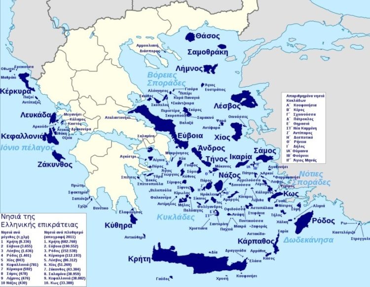 Χάρτης που απεικονίζει νησιά της ελληνικής επικράτειας (πηγή: el.wikipedia.org/wiki/Κατάλογος_ελληνικών_νησίδων_ανά_νομό)