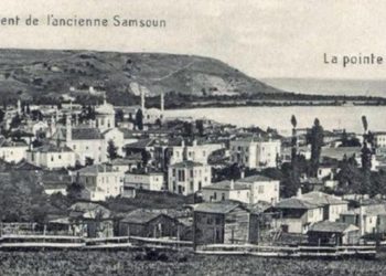 Καρτ ποστάλ με την παλαιά τοποθεσία της Σαμψούντας