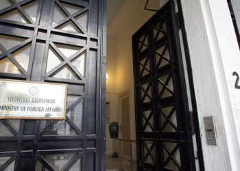 Η είσοδος του υπουργείου Εξωτερικών (φωτ.: EUROKINISSI / Τατιάνα Μπόλαρη)
