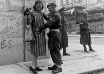 Εικόνα από την οδό Σταδίου, στην Αθήνα, το 1945 (πηγή: gr.pinterest.com)