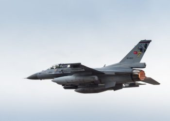 (Φωτ. αρχείου: Turkish F-16, Trident Juncture 15)