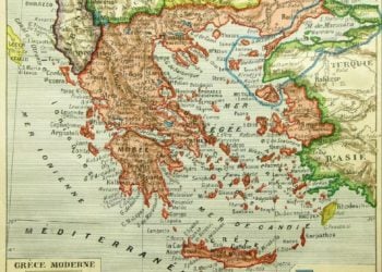 Γαλλικής κατασκευής χάρτης της Μεγάλης Ελλάδας, που δημιουργήθηκε μετά την υπογραφή της Συνθήκης των Σεβρών (πηγή: Flickr)