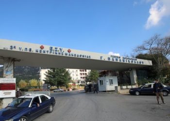 Το εξωτερικό του νοσοκομείου «Παπανικολάου» στη Θεσσαλονίκη (φωτ.: EUROKINISSI / Γιώργος Κωνσταντινίδης)