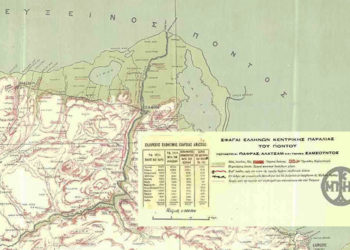 Γεωφυσικός χάρτης από το Αρχείο Ελευθερίου Βενιζέλου (Μουσείο Μπενάκη)