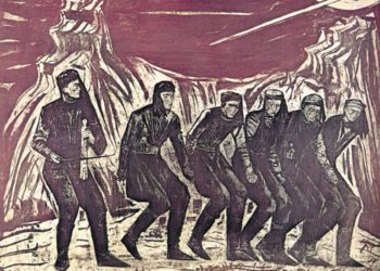«Πυρρίχιος Χορός», 70cm x 100cm, Λαδοτέμπερα, 1972 – Έργο του Βάλια Σεμερτζίδη