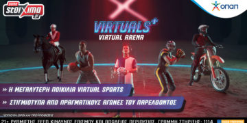 Virtuals Alt Campaign