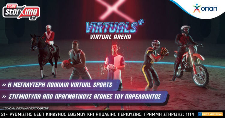 Virtuals Alt Campaign
