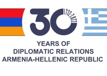 (Φωτ.: Twitter/ MFA of Armenia)