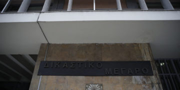 Τα δικαστήρια της Θεσσαλονίκης (φωτ.: ΑΠΕ-ΜΠΕ / Δημήτρης Τοσίδης)