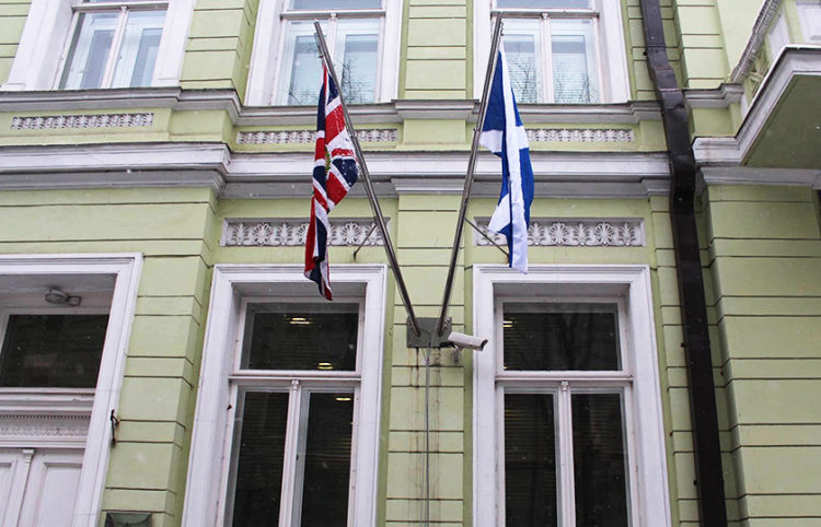 Η πρεσβεία του Ηνωμένου Βασιλείου στο Κίεβο (φωτ.: Facebook / British Embassy Kyiv)