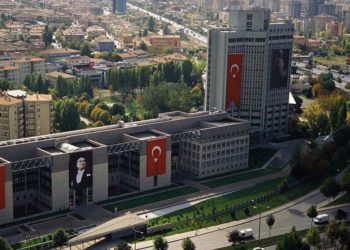 Το υπουργείο Εξωτερικών της Τουρκίας από ψηλά (πηγή: Facebook / Republic of Türkiye Ministry of Foreign Affairs)