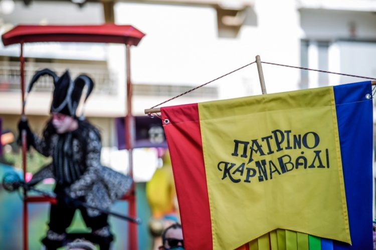 Το λάβαρο του Πατρινού Καρναβαλιού (φωτ.: EUROKINISSI/ Δημήτρης Χριστοδουλόπουλος)