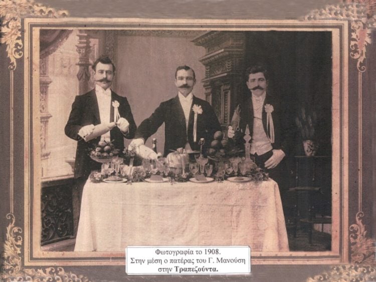 Ο ζαχαροπλάστης Θεμιστοκλής Μανουσίδης, στο κέντρο, με τους δύο υπαλλήλους του. Ο γιος του Γεώργιος δεν πρόλαβε να τον γνωρίσει (πηγή: facebook.com/takes.klazides)