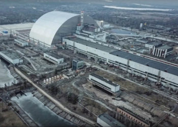 Το πυρηνικό εργοστάσιο του Τσερνόμπιλ (Φωτ. αρχείου: Υπουργείο Άμυνας της Ρωσίας)