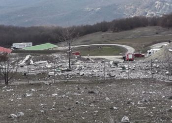 Εικόνα από την έκρηξη στο εργοστάσιο δυναμίτιδας της ΕΛΤΕΚ, στην Ιτέα Γρεβενών(φωτ.: EUROKINISSI)