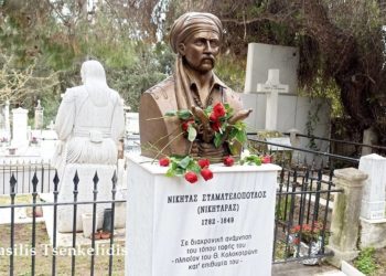 Η προτομή του Νικήτα Σταματελόπουλου (Νικηταρά) στο Α' Κοιμητήριο Αθηνών (φωτ.: Βασίλης Τσενκελίδης)