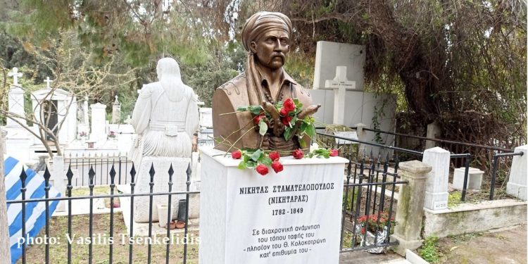 Η προτομή του Νικήτα Σταματελόπουλου (Νικηταρά) στο Α' Κοιμητήριο Αθηνών (φωτ.: Βασίλης Τσενκελίδης)