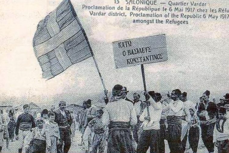 Υποστηρικτές  του Βενιζέλου στη Θεσσαλονίκη στις 6 Μαΐου 1917 (πηγή: ebooks.edu.gr)