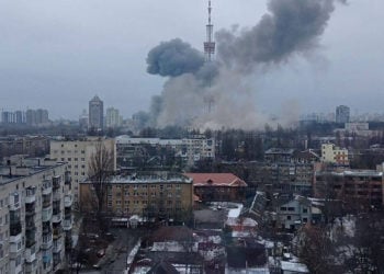 Βομβαρδισμός στο Κίεβο (Φωτ.: Telegram / Ukraine NOW)