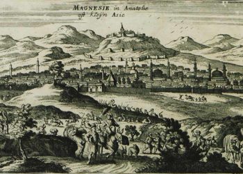 Άποψη της Μανίσας (Μαγνησίας του Σιπύλου) στη Μικρά Ασία. Έκδοση: Jacob Peeters (1690). Συλλογή: Γεννάδειος Βιβλιοθήκη - Αμερικανική Σχολή Κλασικών Σπουδών στην Αθήνα