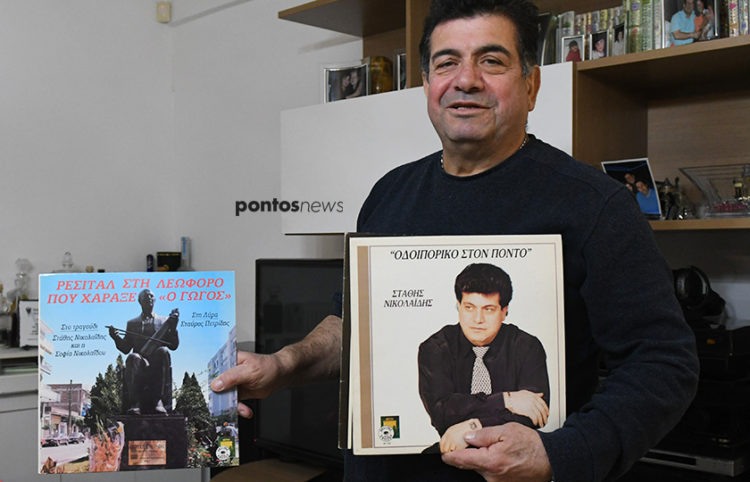 Συνολικά ο Στάθης Νικολαΐδης έχει κάνει 25 δίσκους και CD, ενώ συμμετείχε και σε πολλές δισκογραφικές δουλειές συναδέλφων του (φωτ.: Φίλιππος Φασούλας)