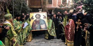 H Κυριακή των Βαΐων σε μονή του Αγίου Όρους (φωτ. αρχείου: Eurokinissi)