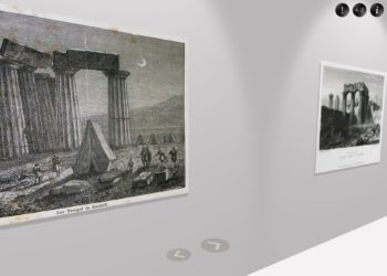 Στιγμιότυπο από την εικονική περιήγηση στην έκθεση «Μετά την Επανάσταση. Η Ελλάδα των πρώτων φωτογράφων (19ος-αρχές 20ού αι.)» του Πολιτιστικού Ιδρύματος Ομίλου Πειραιώς (φωτ.: ΠΙΟΠ)