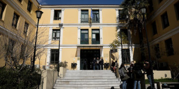 Άποψη από τα δικαστήρια της πρώην Σχολής Ευελπίδων (φωτ.: EUROKINISSI / Σωτήρης Δημητρόπουλος)