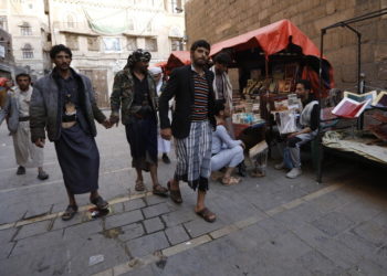 Το Ραμαζάνι στην Υεμένη (φωτ.: EPA/ Yahya Arhab)
