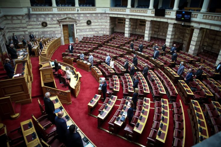 Ολομέλεια Βουλής – Ειδική εκδήλωση για τη Γενοκτονία των Ελλήνων του Πόντου ( Φωτ.: Γιάννης Παναγόπουλος/Eurokinissi)