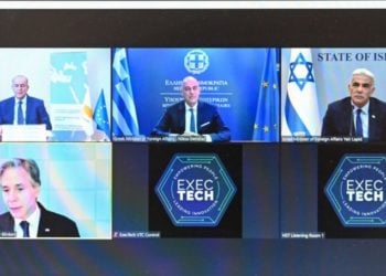 Ο υπουργός Εξωτερικών Νίκος Δένδιας συμμετέχει μέσω τηλεδιάσκεψης με τους υπουργούς Εξωτερικών της Κύπρου Ιωάννη Κασουλίδη, του Ισραήλ Γαΐρ Λαπίντ (Yair Lapid) και των Ηνωμένων Πολιτειών της Αμερικής 'Αντονι Μπλίνκεν (Antony Blinken), στο πλαίσιο του σχήματος 3+1 (Ελλάδα, Κύπρος, Ισραήλ + ΗΠΑ), Δευτέρα 9 Μαΐου 2022. ΑΠΕ-ΜΠΕ/ΥΠΕΞ/STR