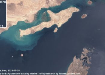 Δορυφορική λήψη του σημείου όπου κατασχέθηκε το «Delta Poseidon» (φωτ.: Twitter/ TankerTrackers)