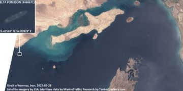 Δορυφορική λήψη του σημείου όπου κατασχέθηκε το «Delta Poseidon» (φωτ.: Twitter/ TankerTrackers)