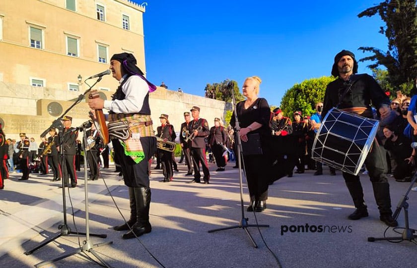 genoktonia pontion syntagma 2022 yfantidis