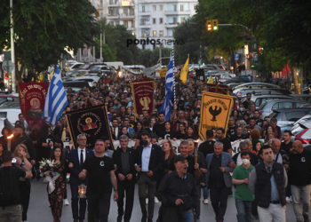 Πορεία προς το προξενείο της Τουρκίας στη Θεσσαλονίκη (φωτ.: Φίλιππος Φασούλας)