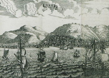Άποψη της Σμύρνης.  Στο βάθος διακρίνεται το κάστρο Καντιφέ. Χρονολογία έκδοσης: 1686 (πηγή: Γεννάδειος Βιβλιοθήκη - Αμερικανική Σχολή Κλασικών Σπουδών στην Αθήνα)