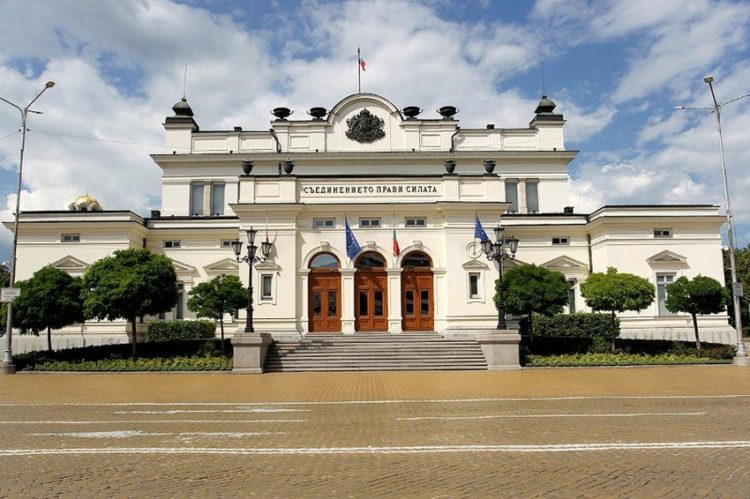 Βουλγαρικό Κοινοβούλιο (Φωτ.: parliament.bg)