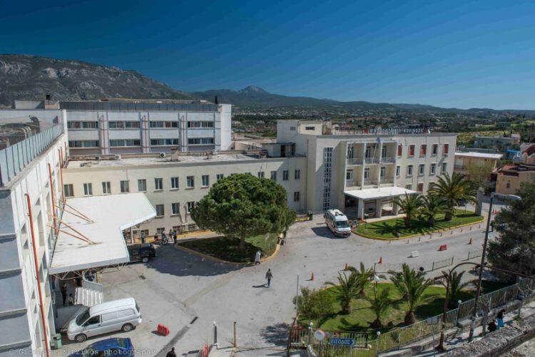 Άποψη του Νοσοκομείου Κορίνθου (φωτ.: hospkorinthos.gr)