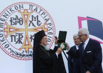 Τελετή αναγόρευσης του Οικουμενικού Πατριάρχη Βαρθολομαίου σε επίτιμο καθηγητή του Ελληνικού Ανοικτού Πανεπιστημίου στο Ζάππειο Μέγαρο (Φωτ.: Eurokinissi/Χρήστος Μπόνης)