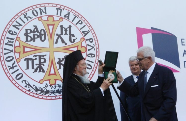 Τελετή αναγόρευσης του Οικουμενικού Πατριάρχη Βαρθολομαίου σε επίτιμο καθηγητή του Ελληνικού Ανοικτού Πανεπιστημίου στο Ζάππειο Μέγαρο (Φωτ.: Eurokinissi/Χρήστος Μπόνης)