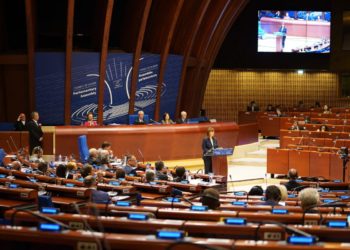 Ομιλία της προέδρου της Δημοκρατίας Κατερίνας Σακελλαροπούλου στην Oλομέλεια της Κοινοβουλευτικής Συνέλευσης του Συμβουλίου της Ευρώπης (Φωτ.: presidency.gr)