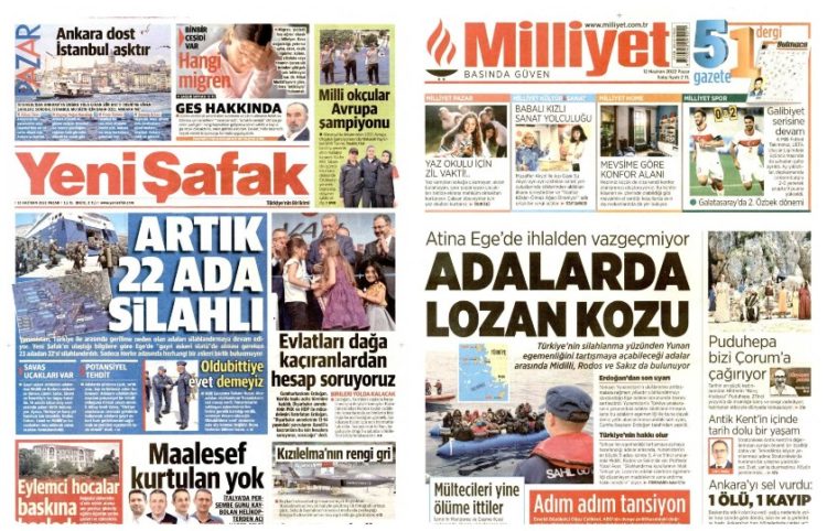 Τα πρωτοσέλιδα των δύο τουρκικών εφημερίδων μεγάλης κυκλοφορίας