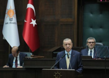 Ο πρόεδρος της Τουρκίας μιλά σε βουλευτές του AKP, του κυβερνώντος κόμματος (φωτ.: Twitter / AK Parti)