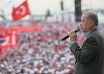 Ο Τούρκος πρόεδρος Ρετζέπ Ταγίπ Ερντογάν διεκδικεί δεύτερη συνεχόμενη θητεία στην προεδρία της χώρας του (φωτ.: αρχείου: EPA/TURKISH PRESIDENT PRESS OFFICE HANDOUT)