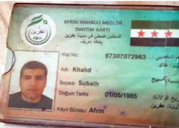 Το «Δελτίο Ταυτότητας Τοπικής Συνέλευσης του Αφρίν» που εκδόθηκε για τον αρχηγό του ISIS Μάχερ αλ-Αγκάλ στο τουρκοκρατούμενο Αφρίν